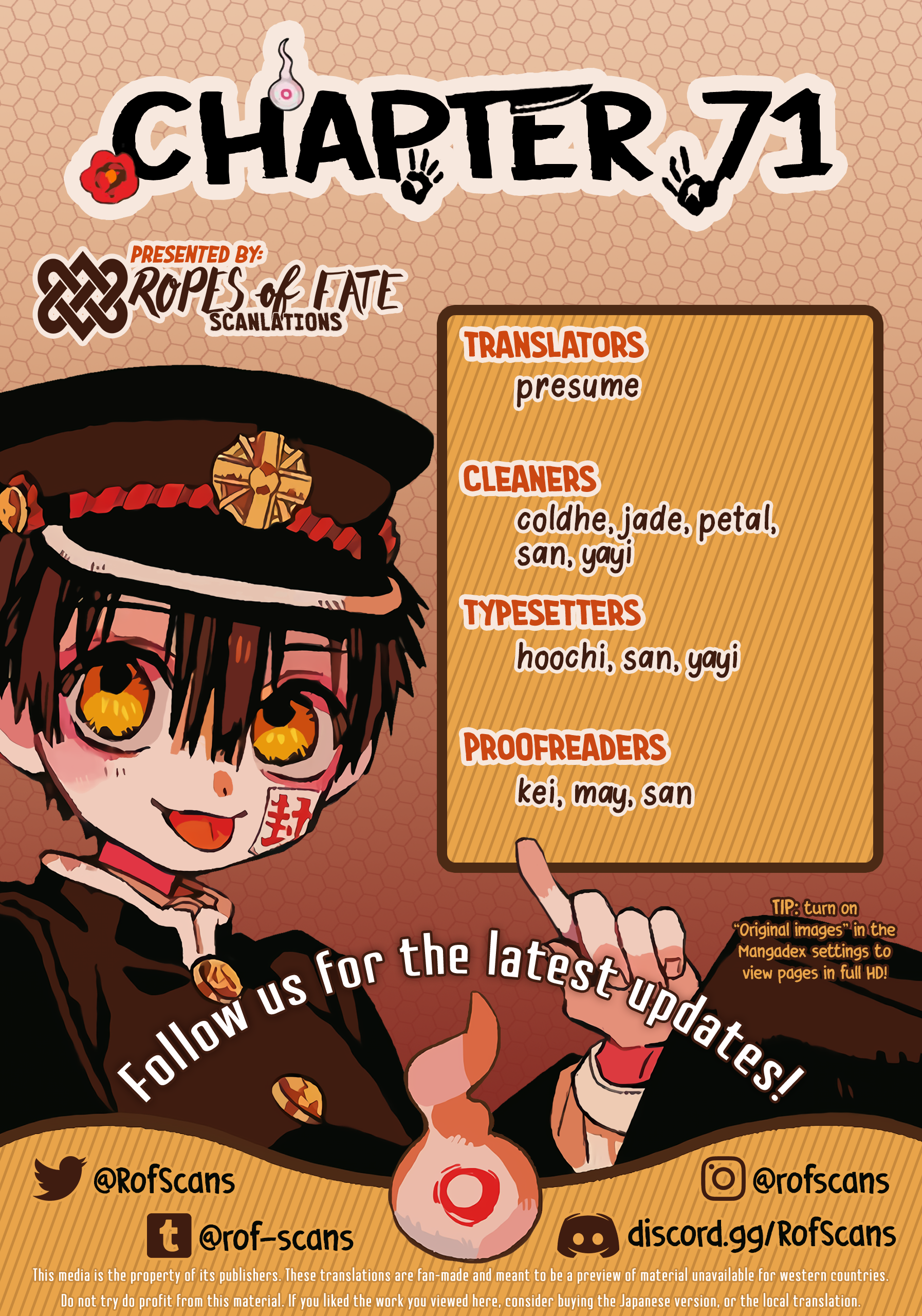 Jibaku Shounen Hanako-kun Chapter 71 1